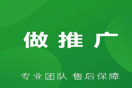 360信息流广告案例：如何精准触达目标用户