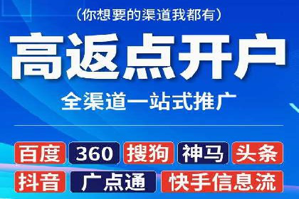 服装品牌如何借助SEM托管服务实现精准营销