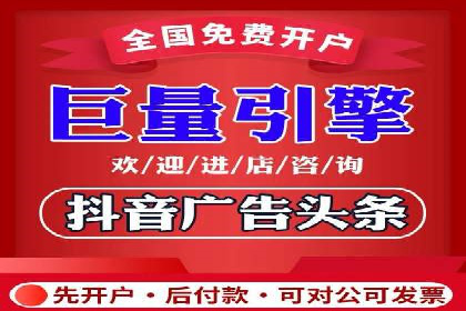 竞价推广实战经验：案例分析与实践
