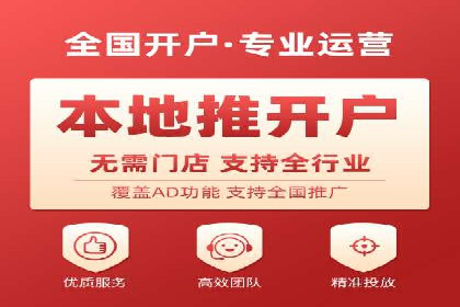 SEM优化师如何通过数据分析优化广告投放策略——以一则游戏行业案例为例